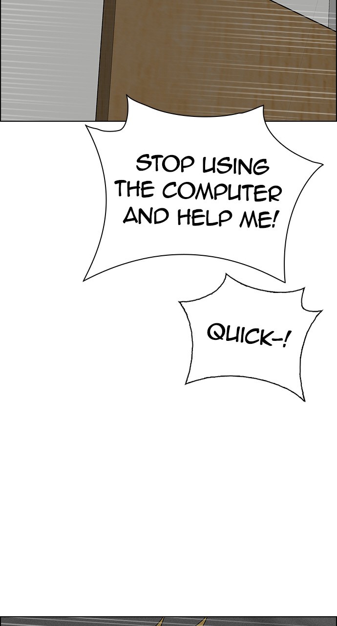 Read Dice en Manga Online