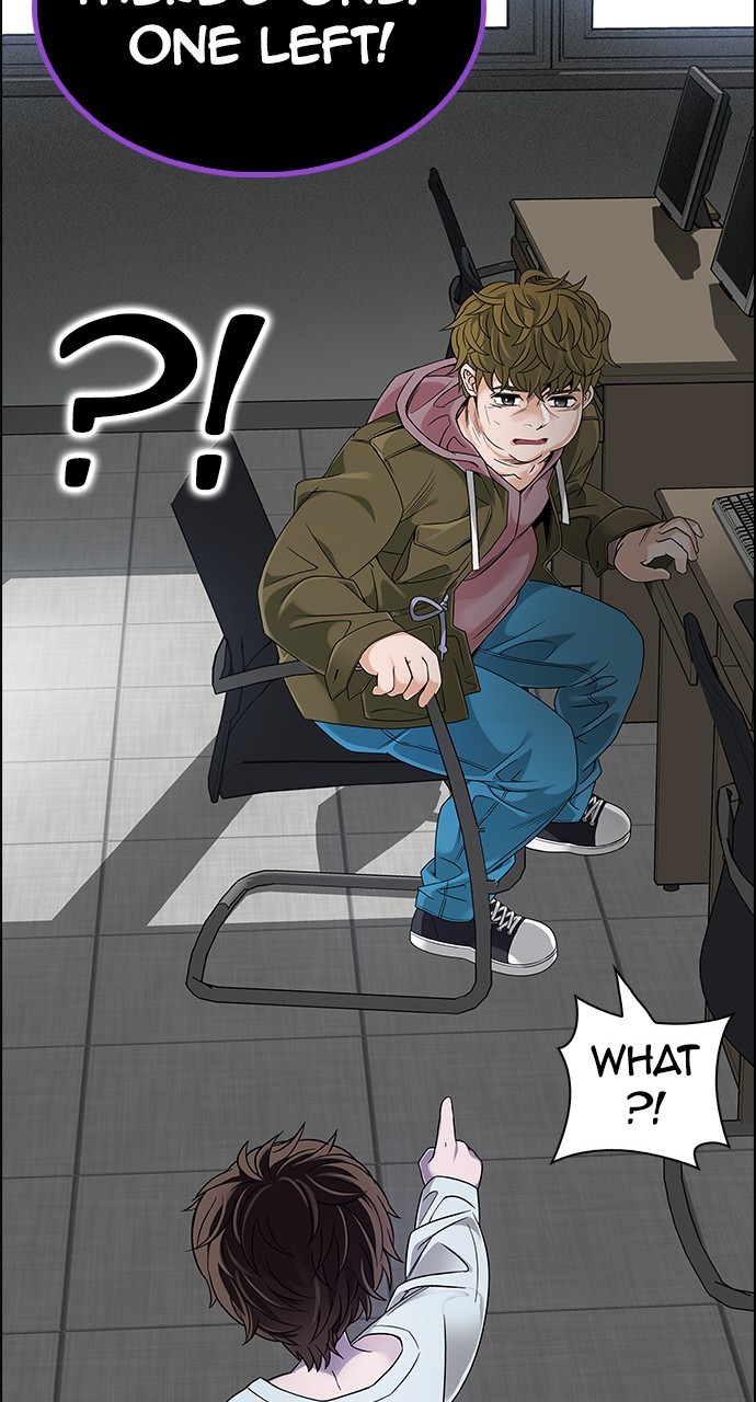 Read Dice en Manga Online