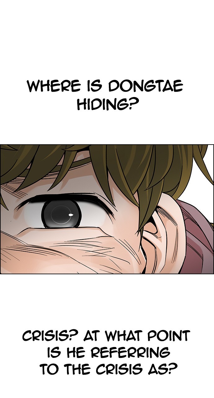 Read Dice en Manga Online