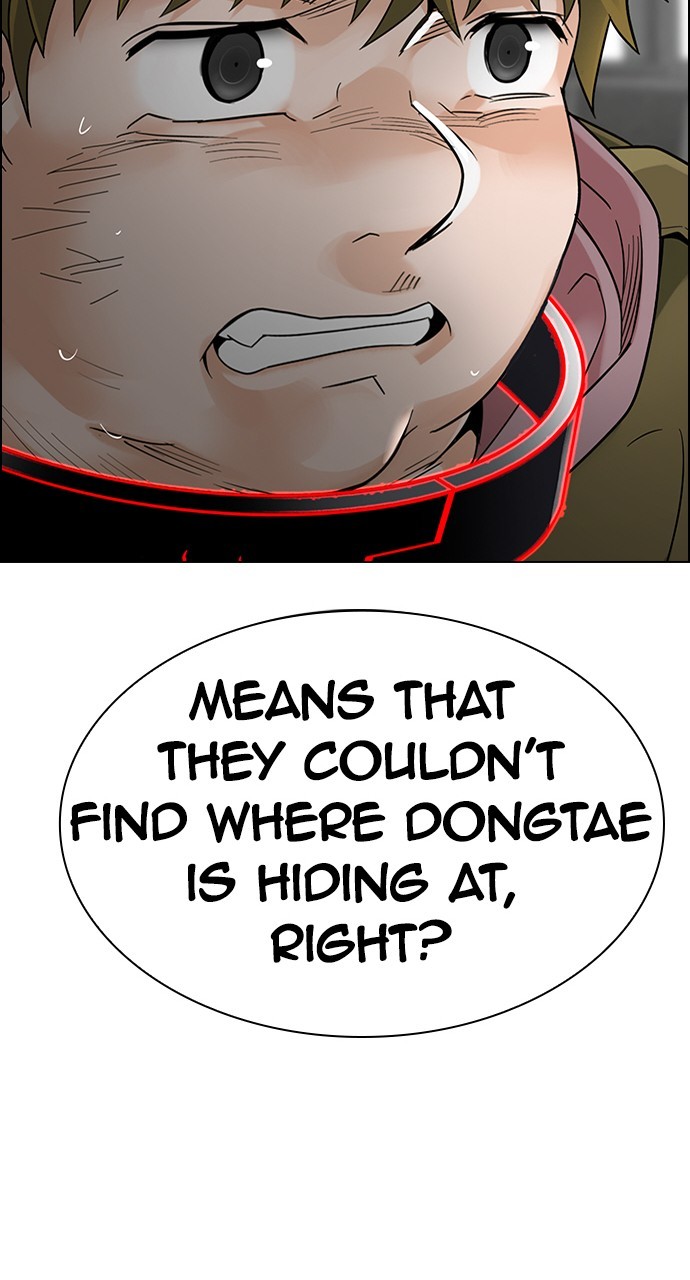 Read Dice en Manga Online