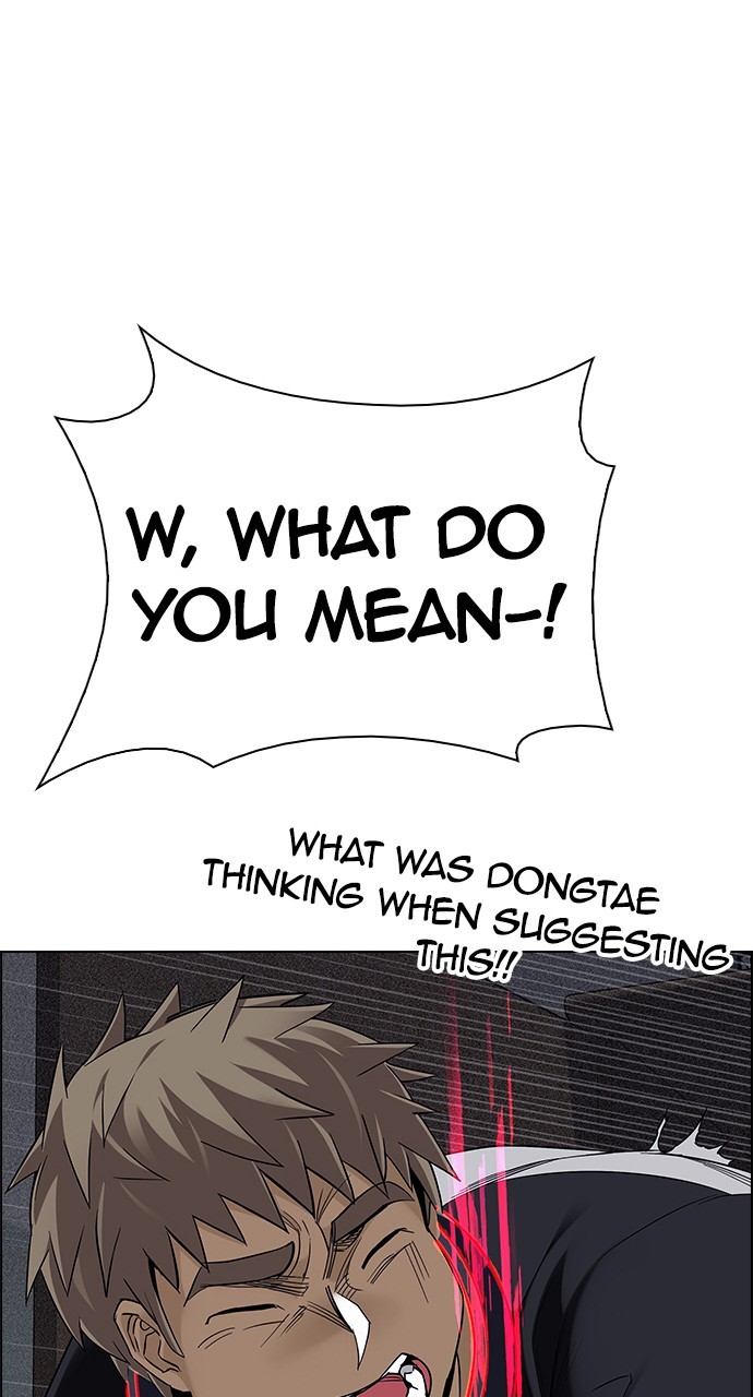 Read Dice en Manga Online