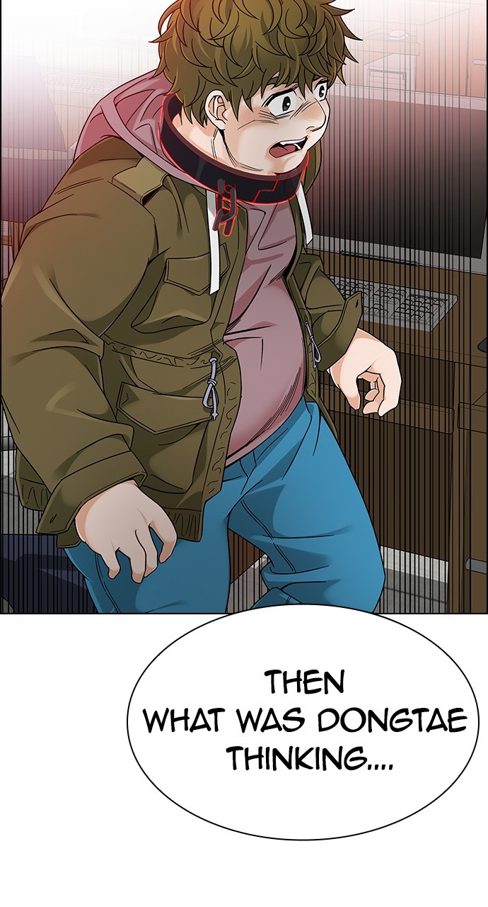 Read Dice en Manga Online