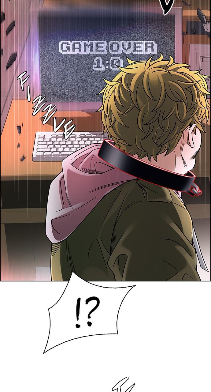 Read Dice en Manga Online