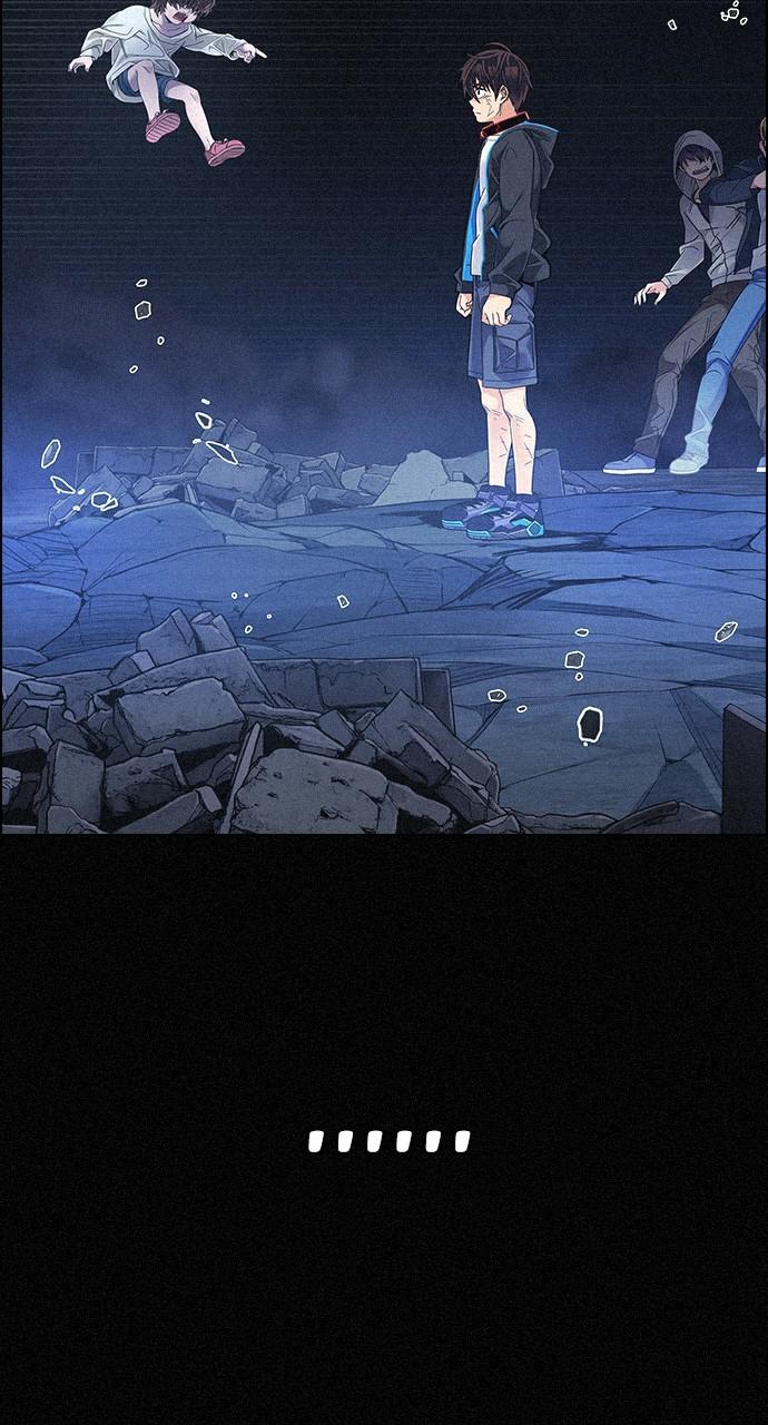 Read Dice en Manga Online