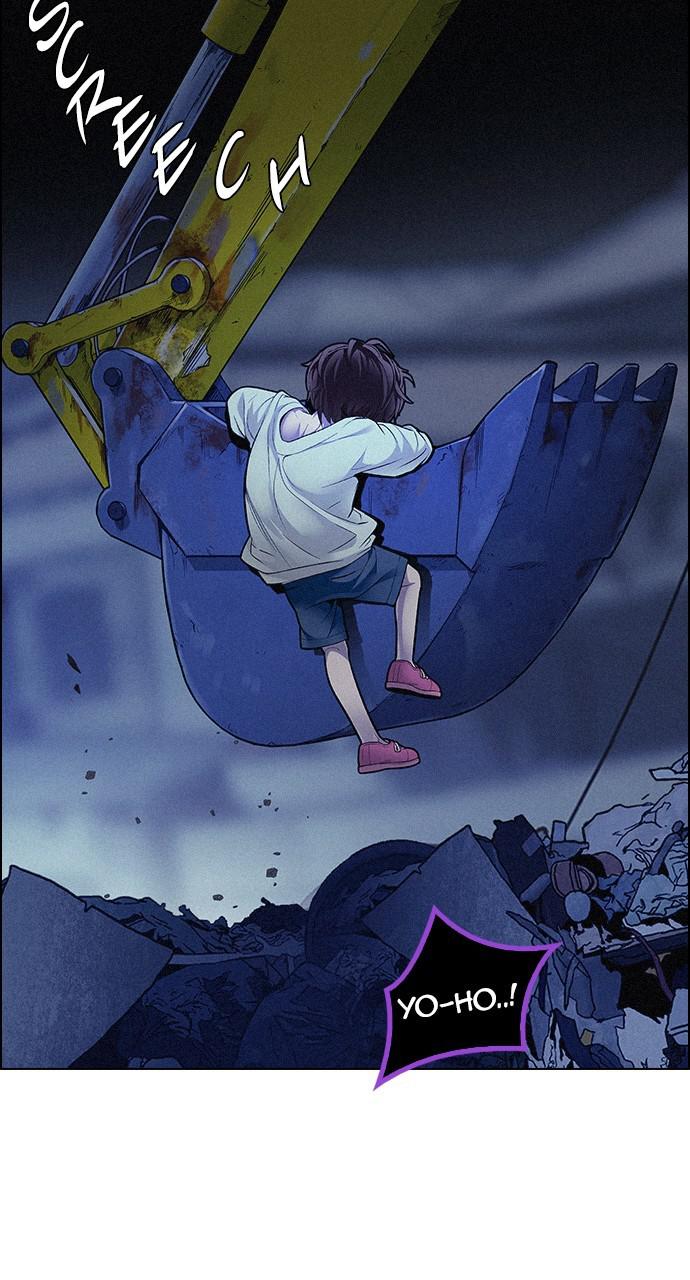 Read Dice en Manga Online