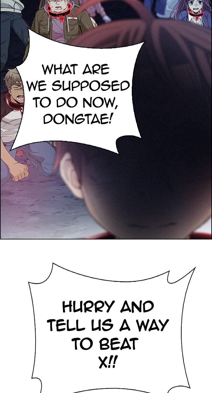 Read Dice en Manga Online