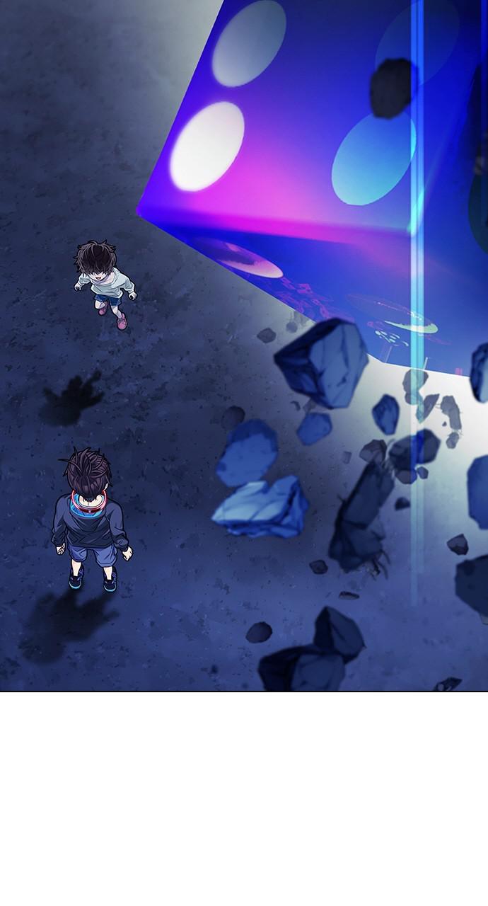 Read Dice en Manga Online