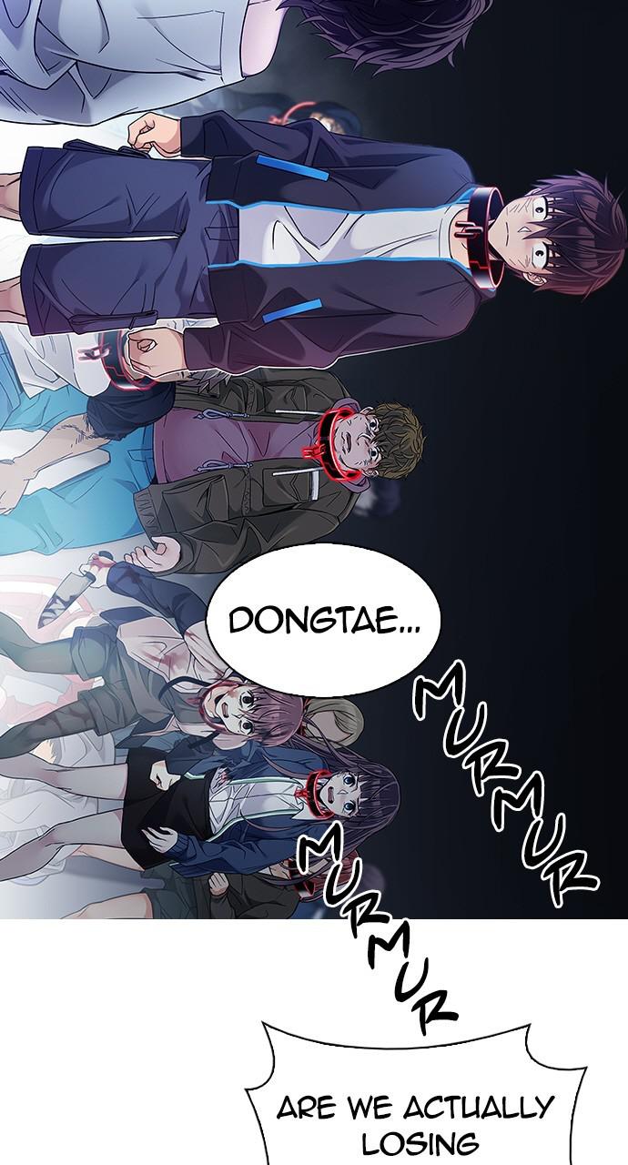 Read Dice en Manga Online