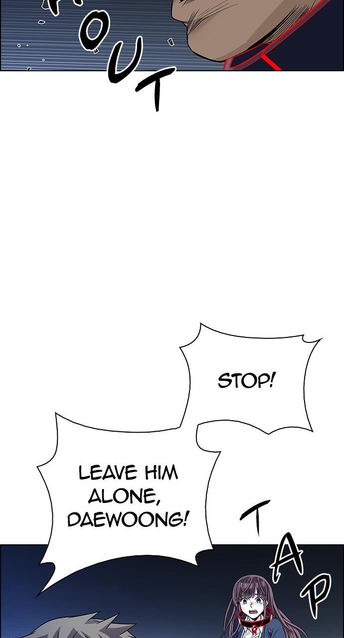 Read Dice en Manga Online
