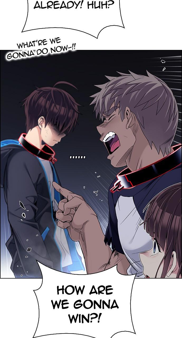 Read Dice en Manga Online