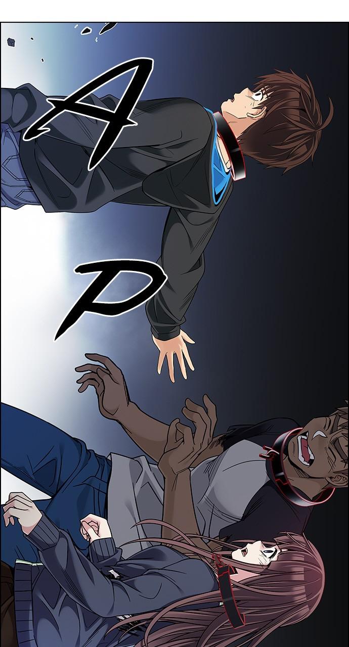 Read Dice en Manga Online