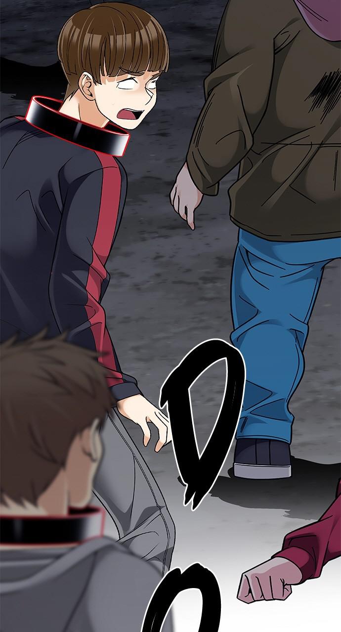 Read Dice en Manga Online