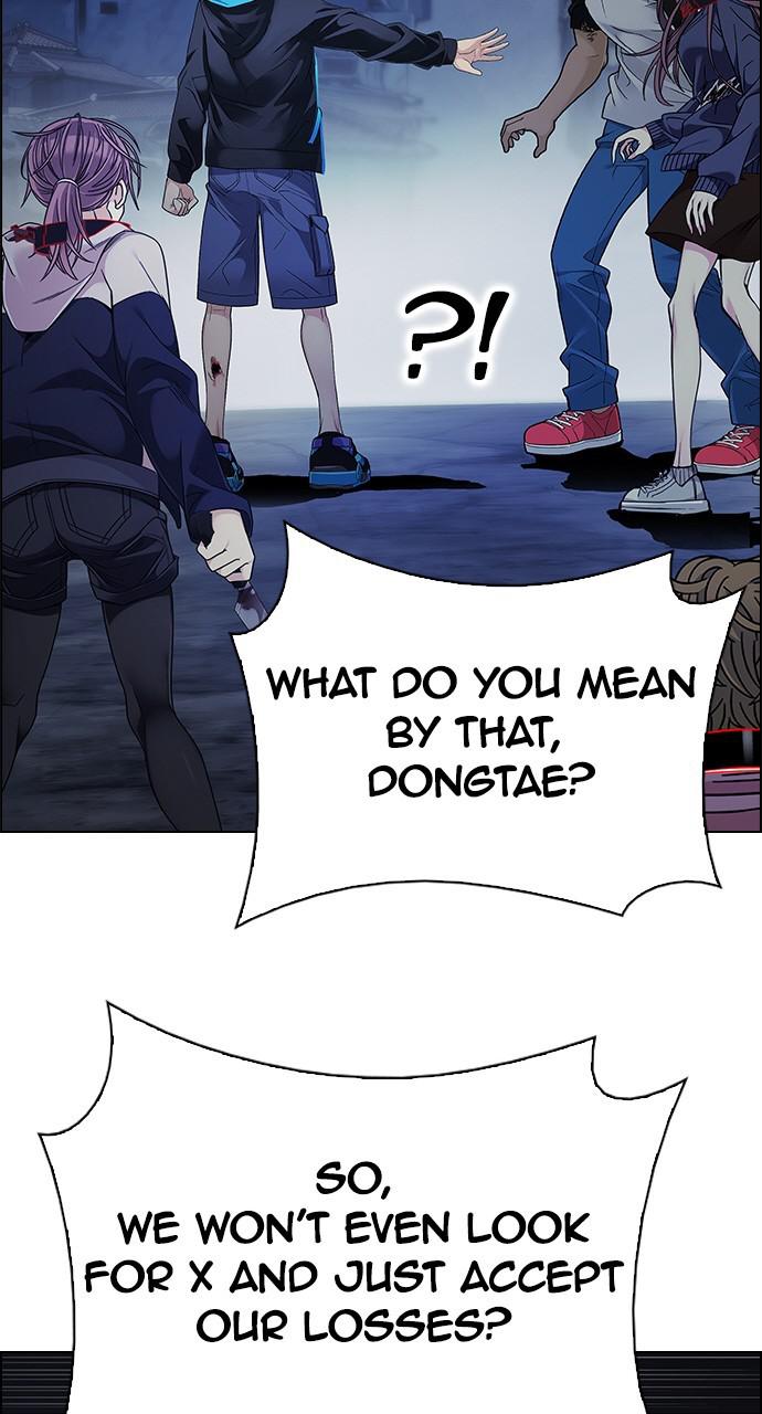 Read Dice en Manga Online