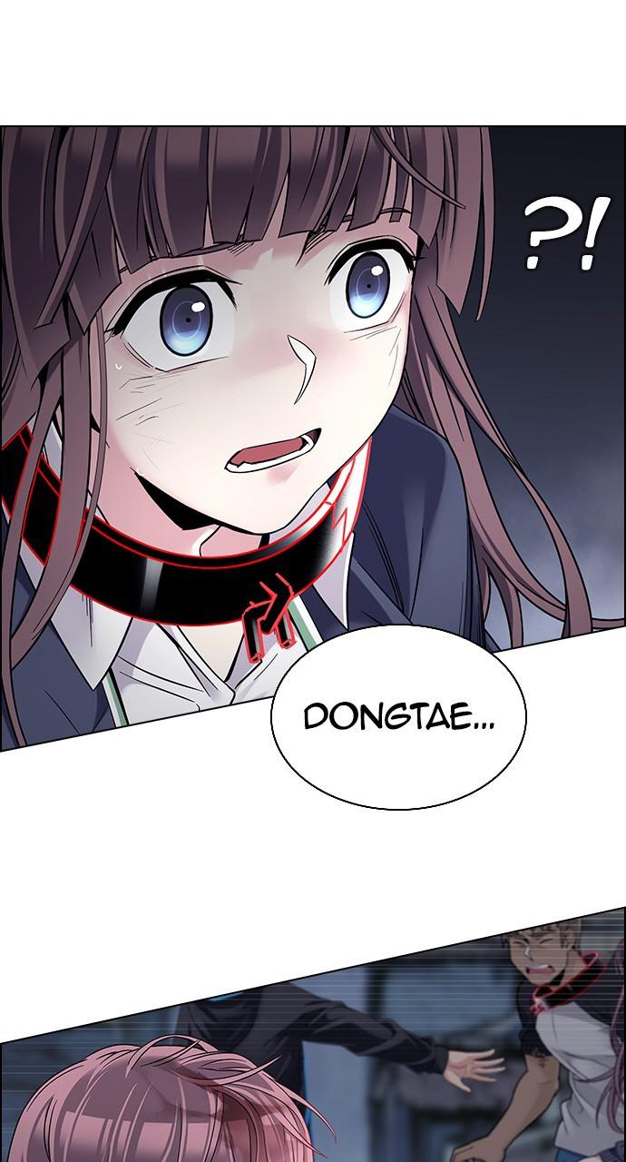 Read Dice en Manga Online