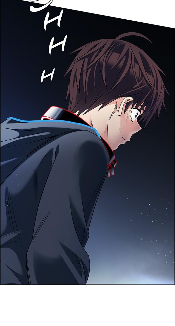 Read Dice en Manga Online