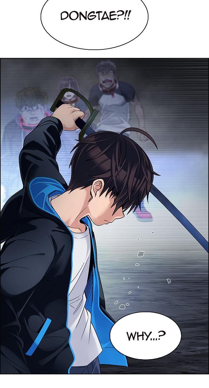 Read Dice en Manga Online