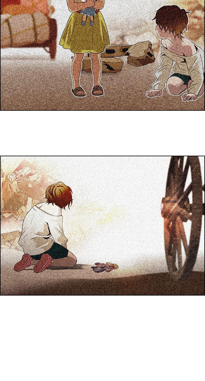 Read Dice en Manga Online