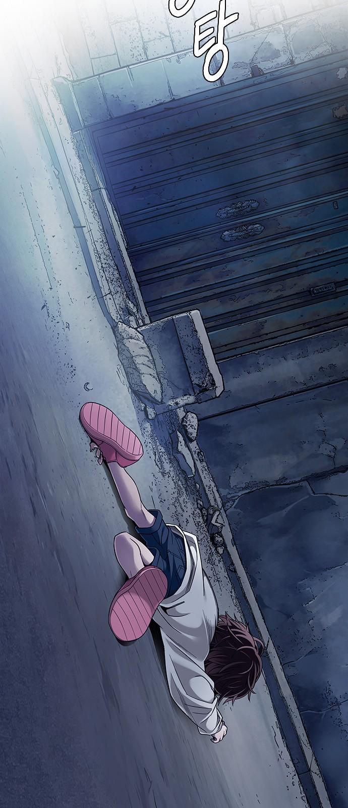 Read Dice en Manga Online