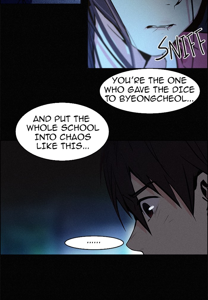 Read Dice en Manga Online