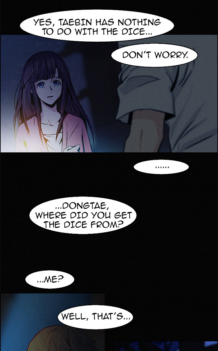 Read Dice en Manga Online