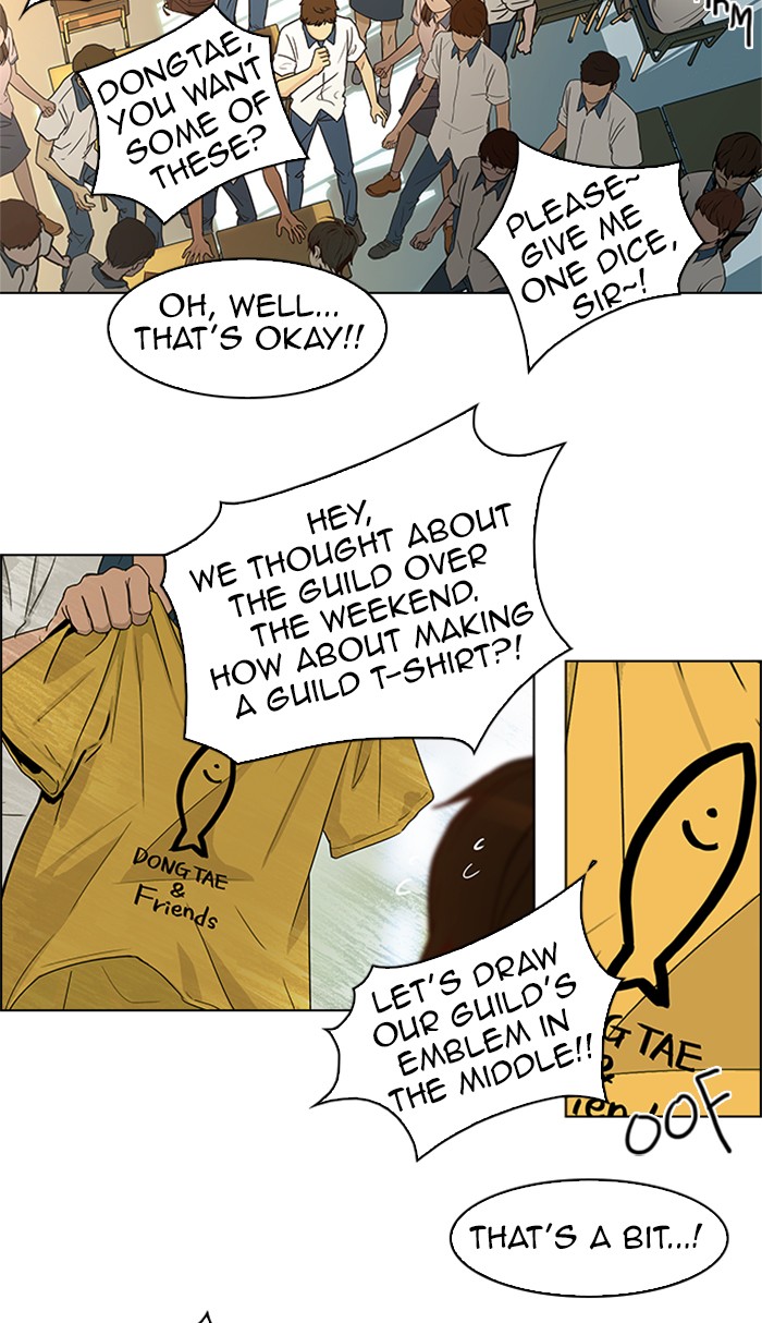 Read Dice en Manga Online