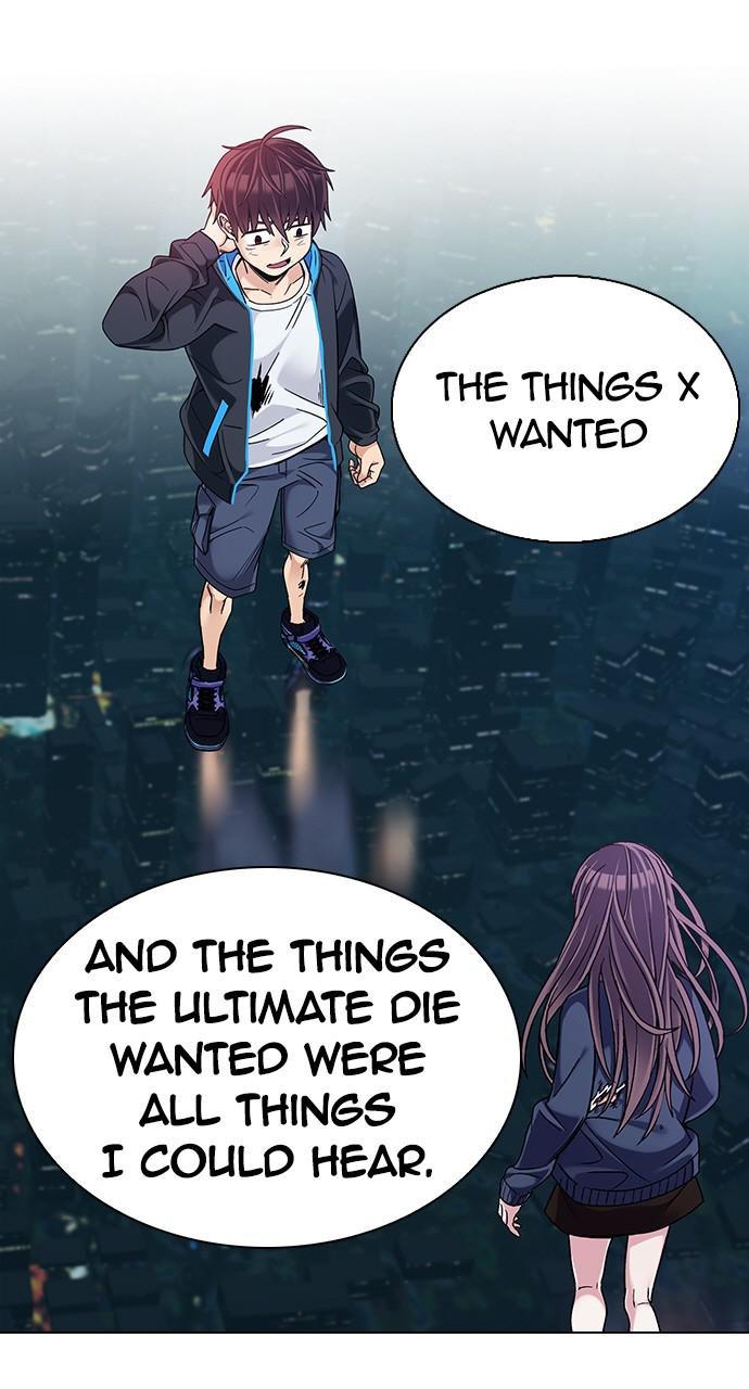 Read Dice en Manga Online