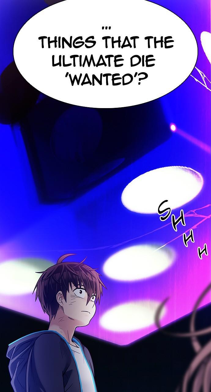 Read Dice en Manga Online