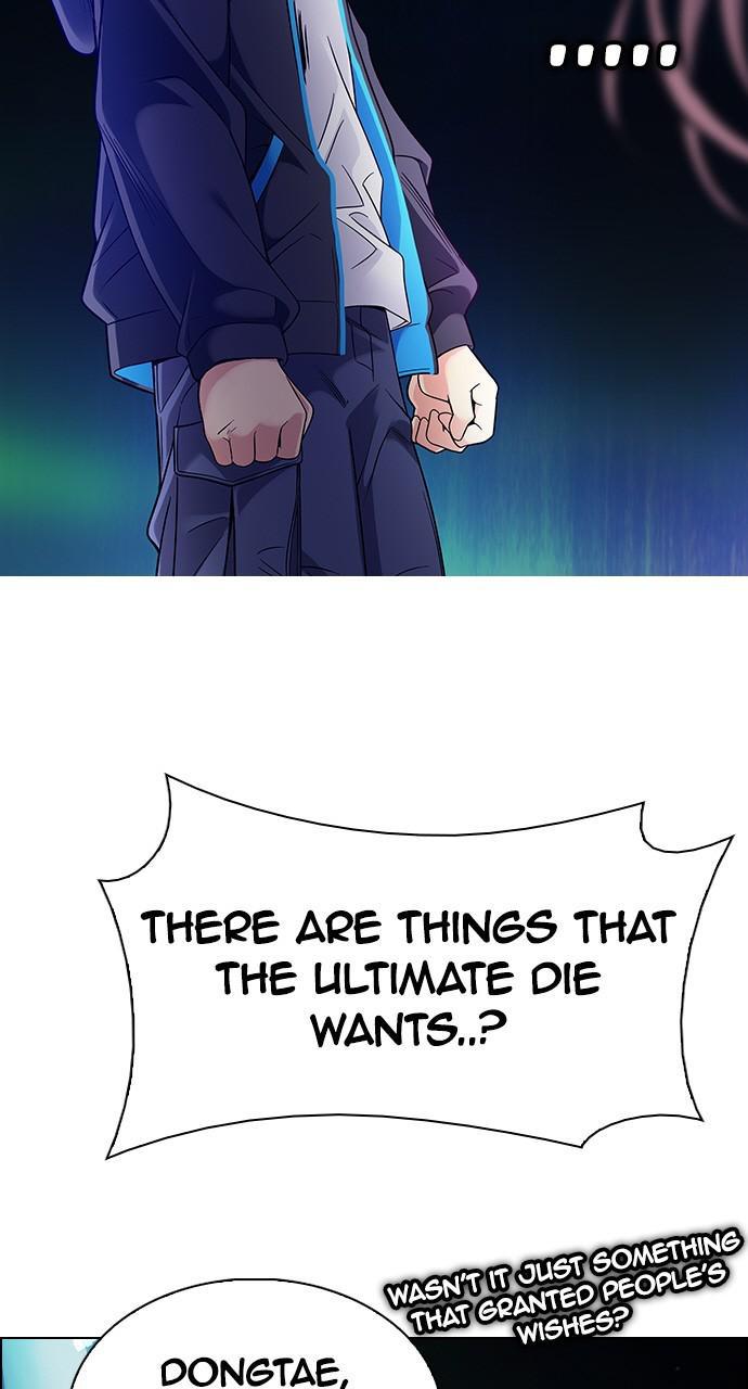 Read Dice en Manga Online