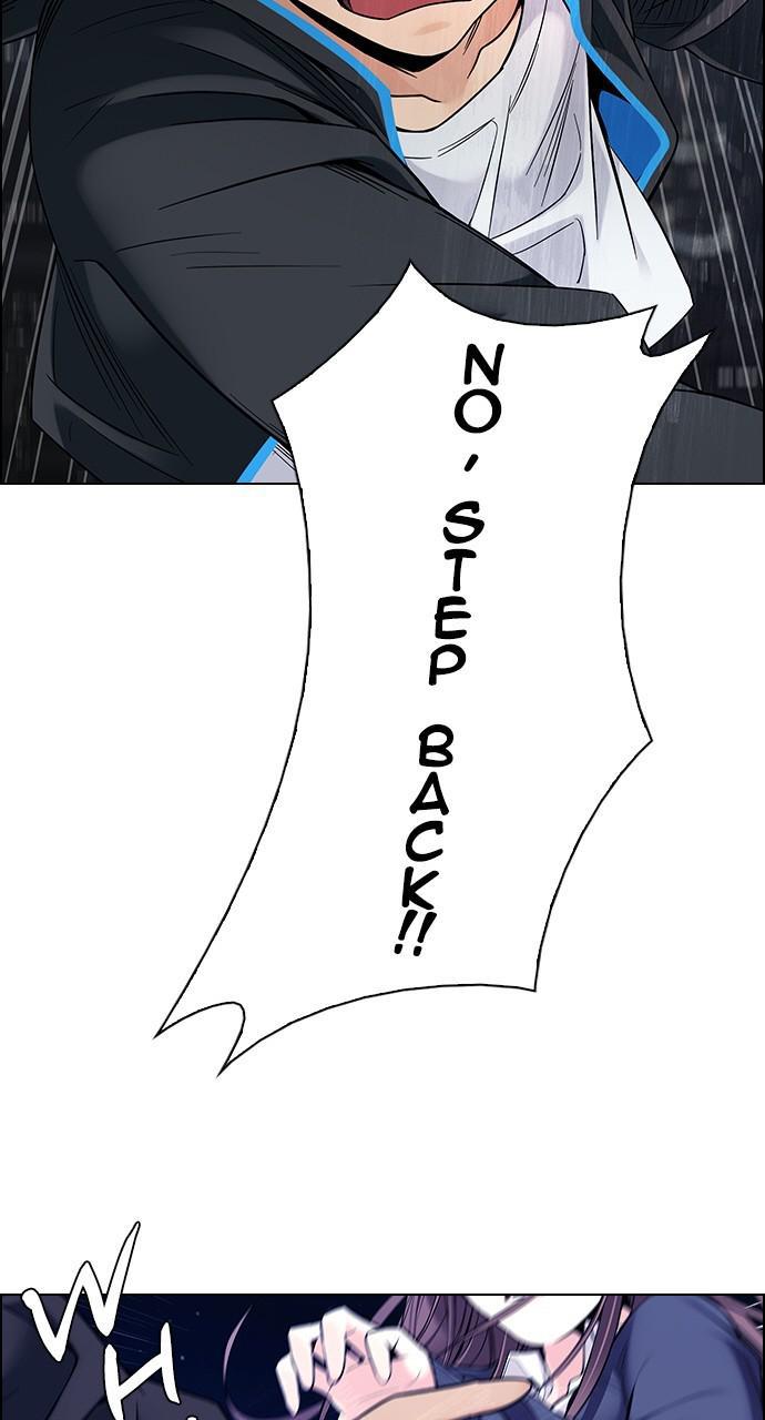 Read Dice en Manga Online