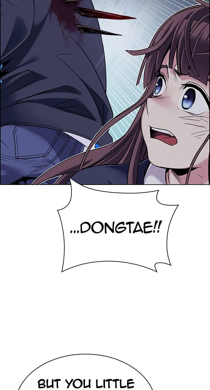 Read Dice en Manga Online