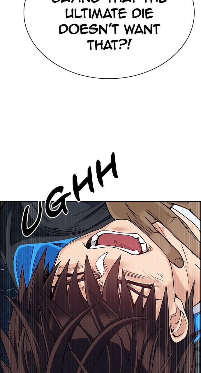 Read Dice en Manga Online