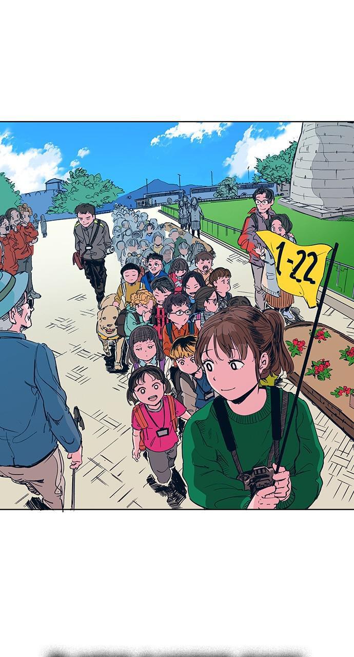 Read Dice en Manga Online