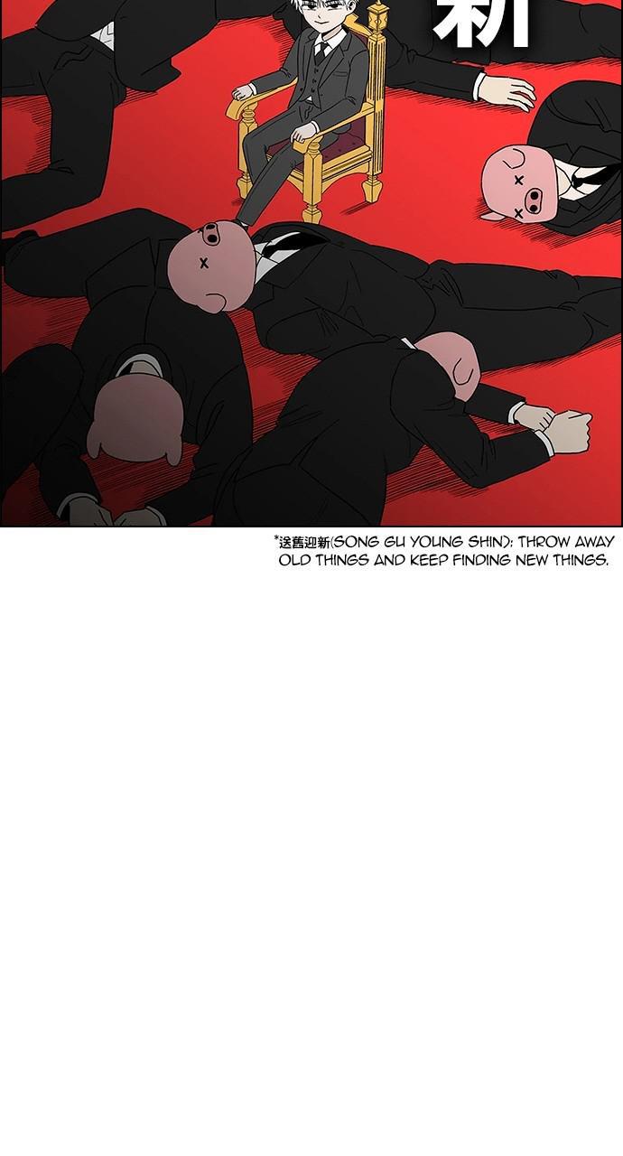 Read Dice en Manga Online