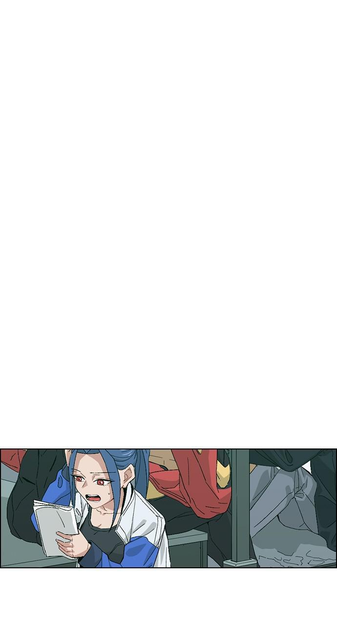 Read Dice en Manga Online