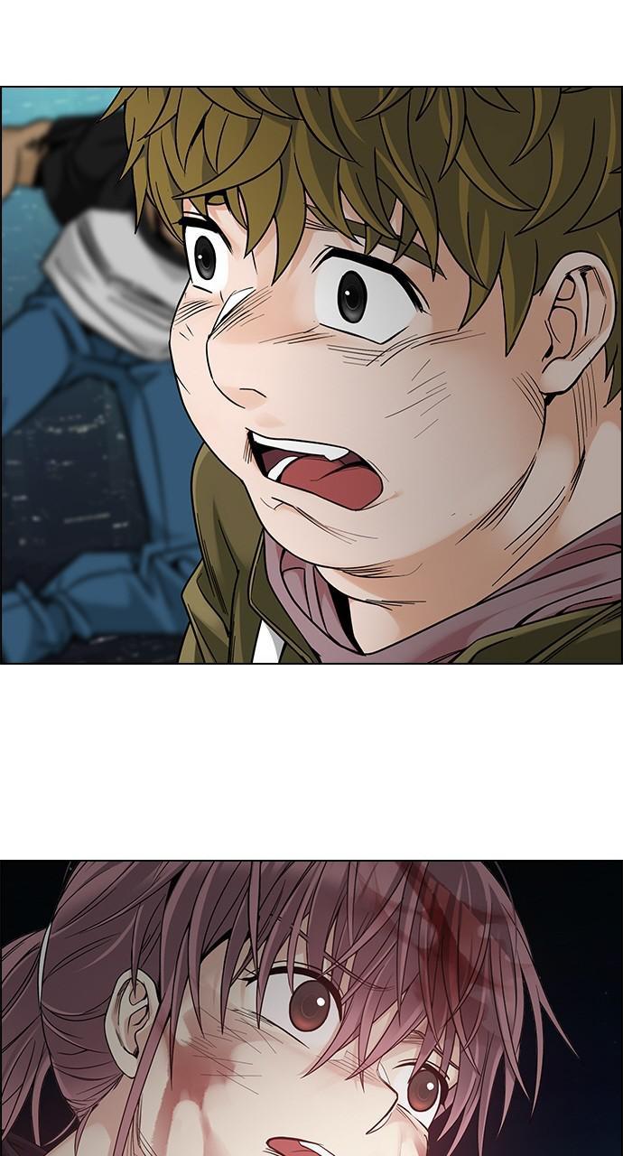Read Dice en Manga Online