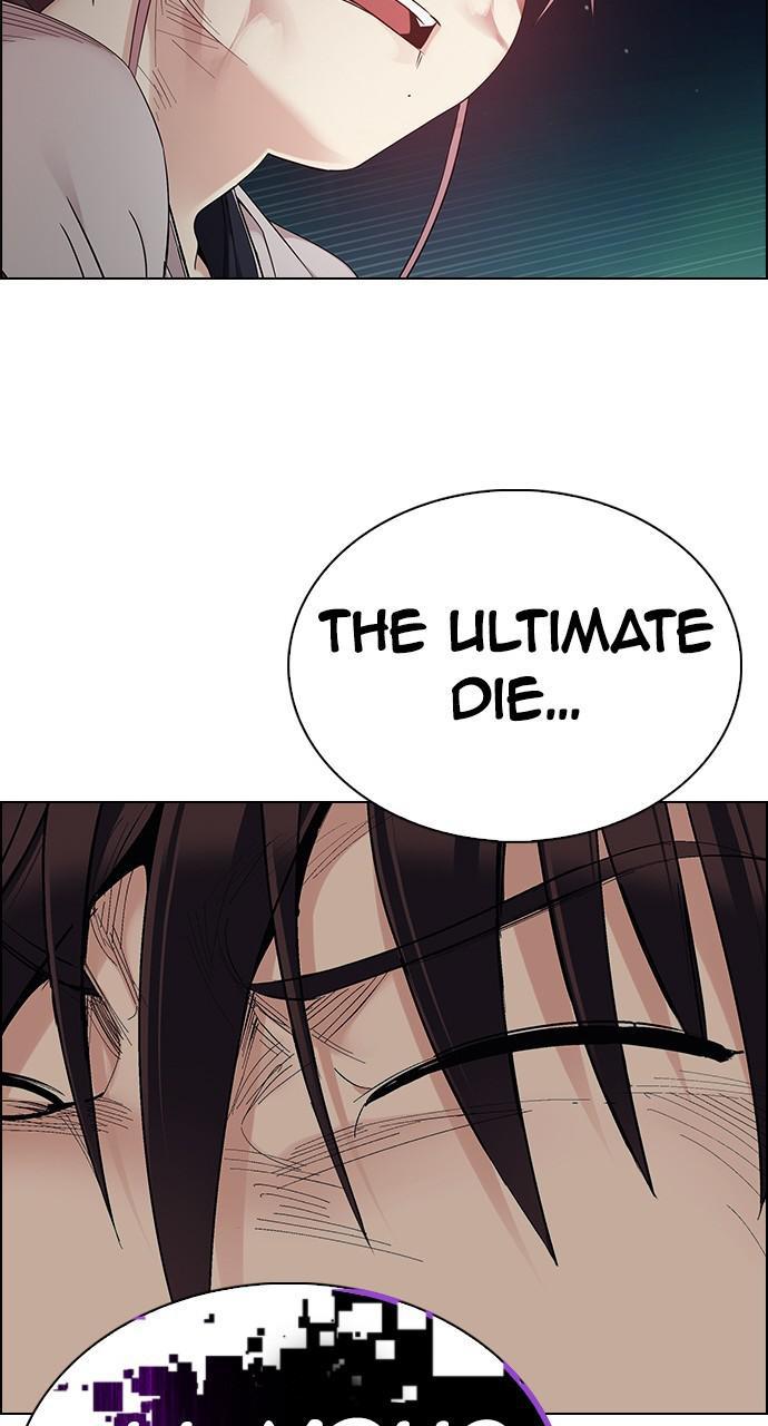 Read Dice en Manga Online