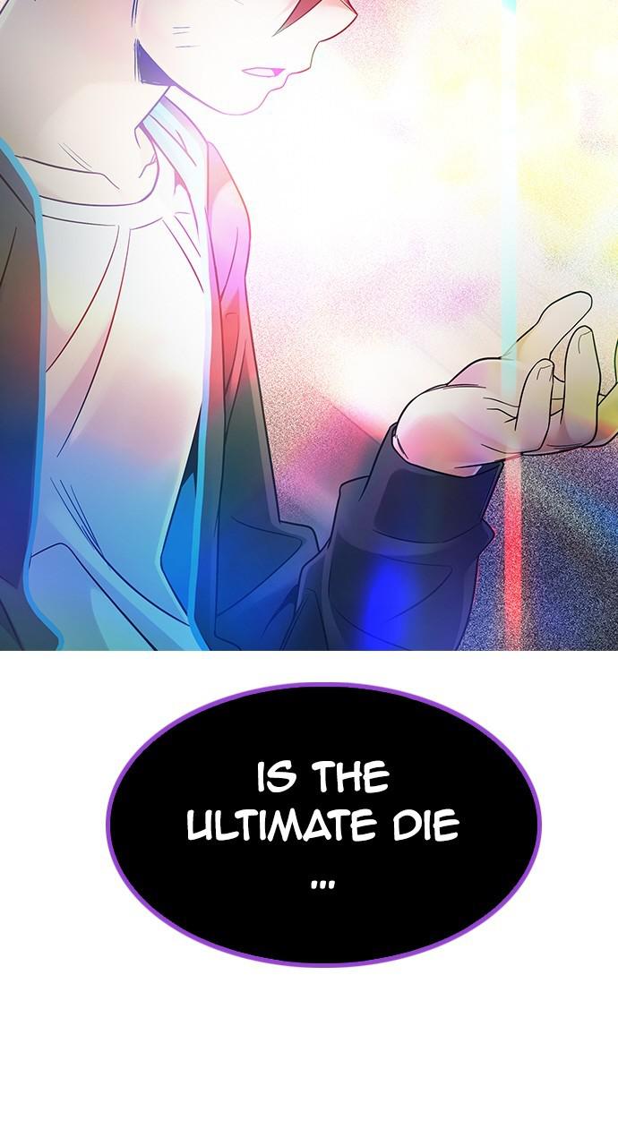 Read Dice en Manga Online