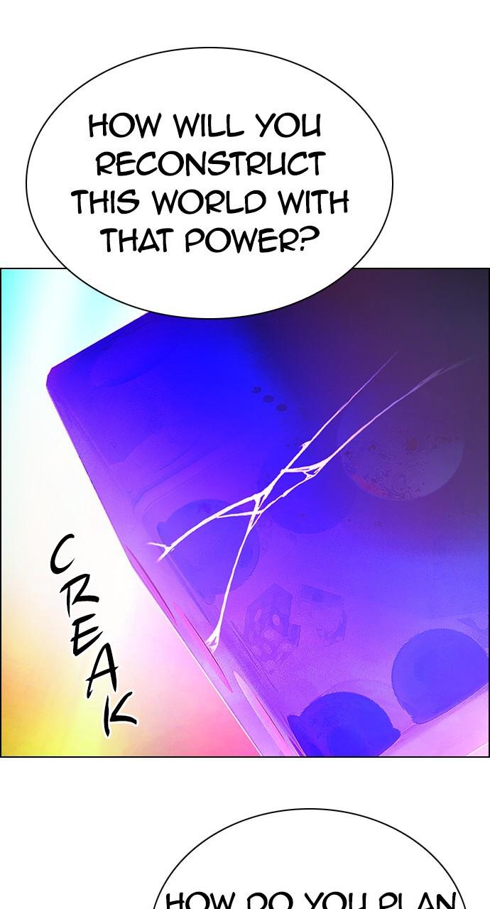 Read Dice en Manga Online