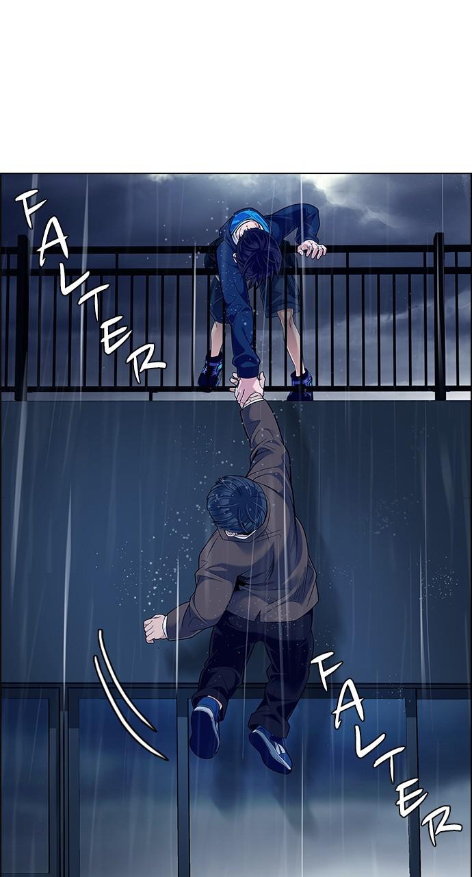 Read Dice en Manga Online