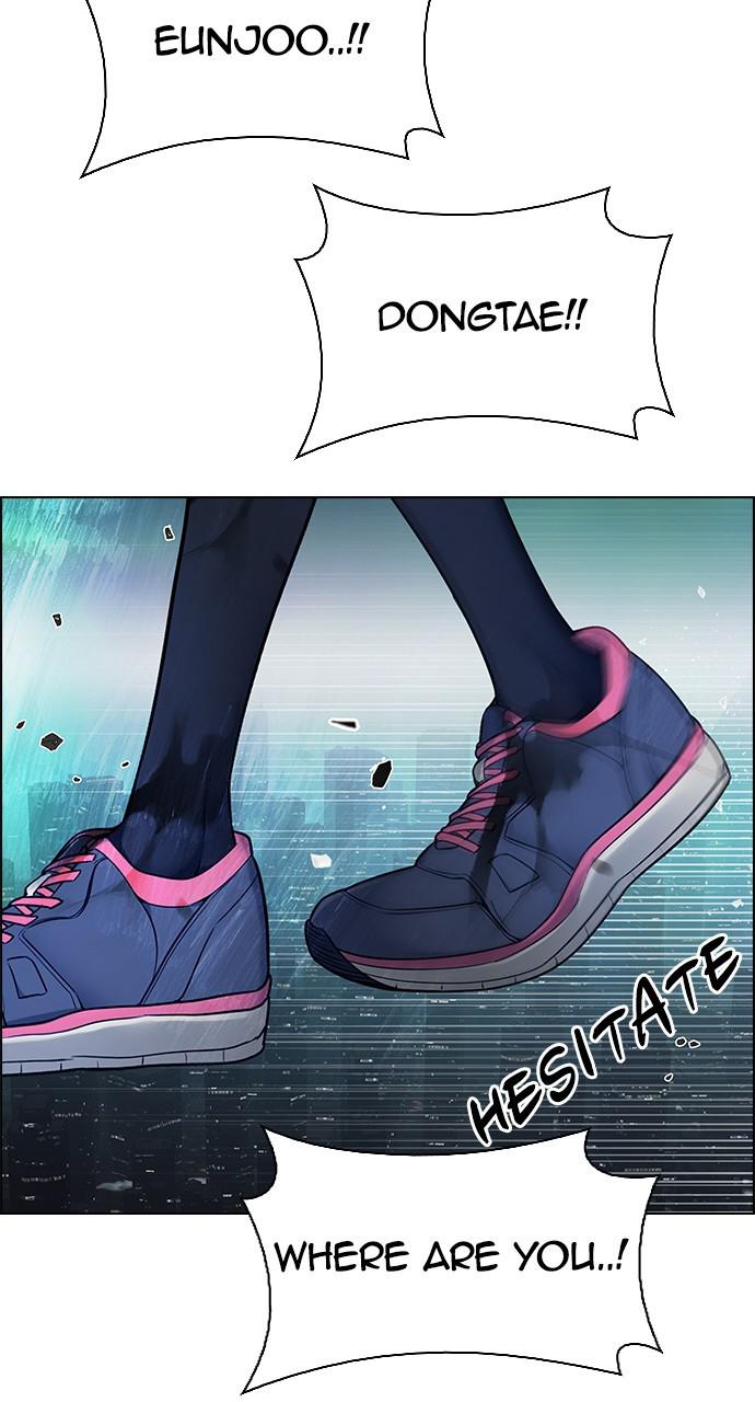 Read Dice en Manga Online