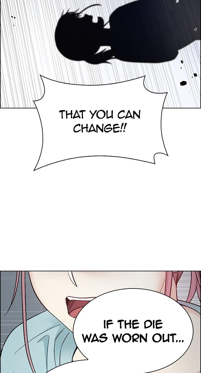 Read Dice en Manga Online