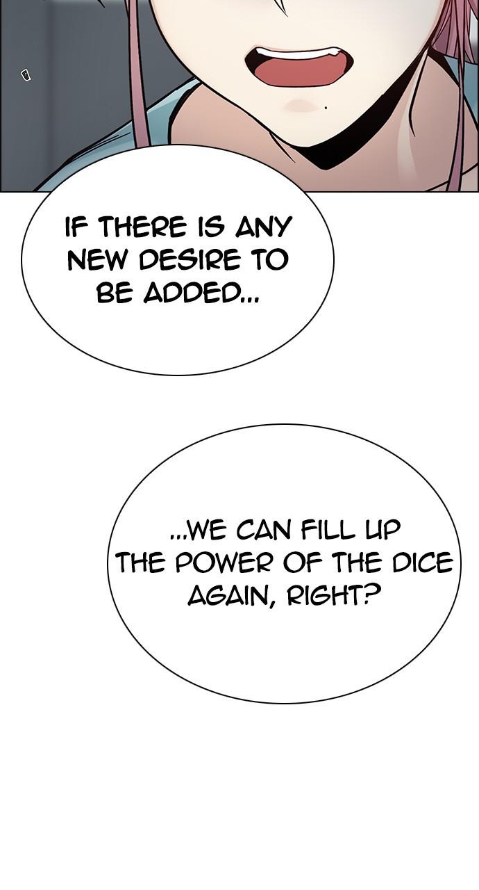 Read Dice en Manga Online