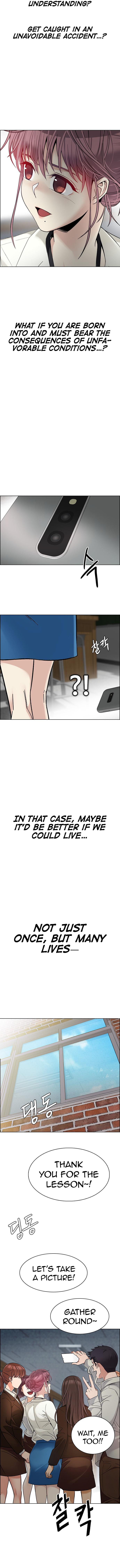 Read Dice en Manga Online