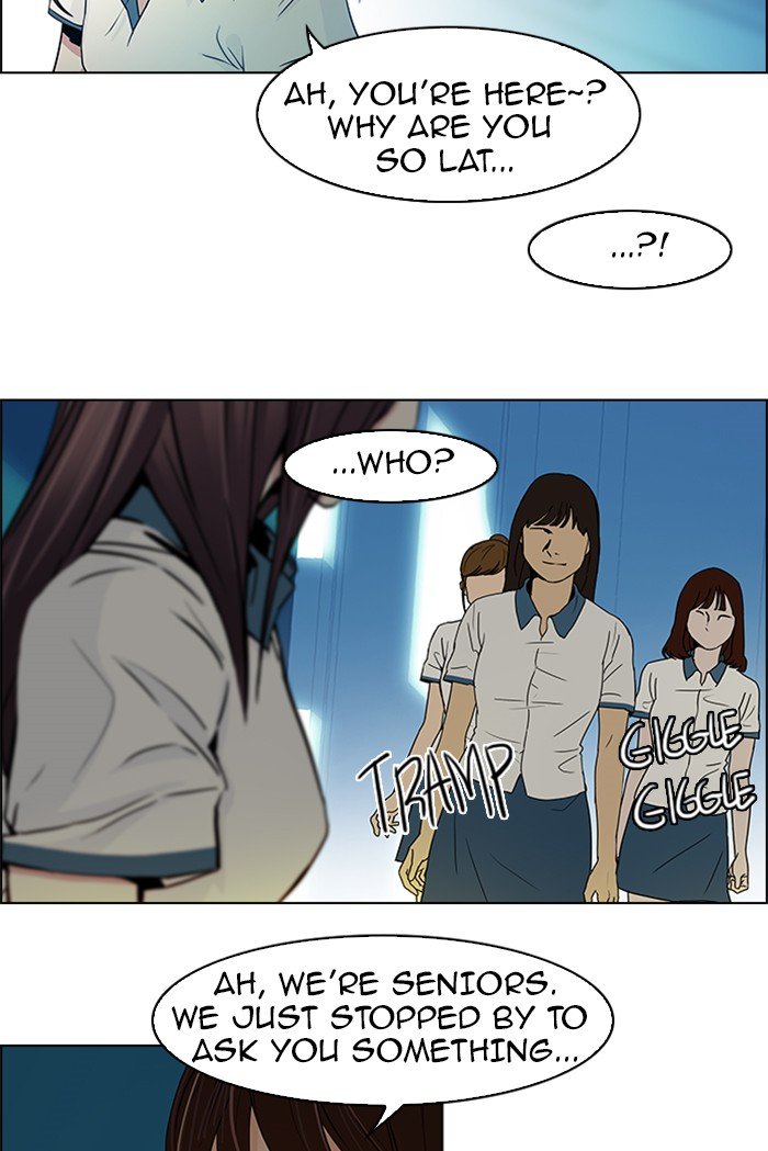 Read Dice en Manga Online