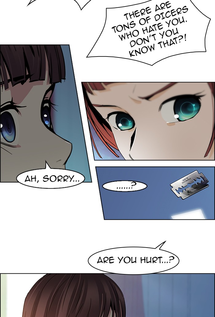 Read Dice en Manga Online