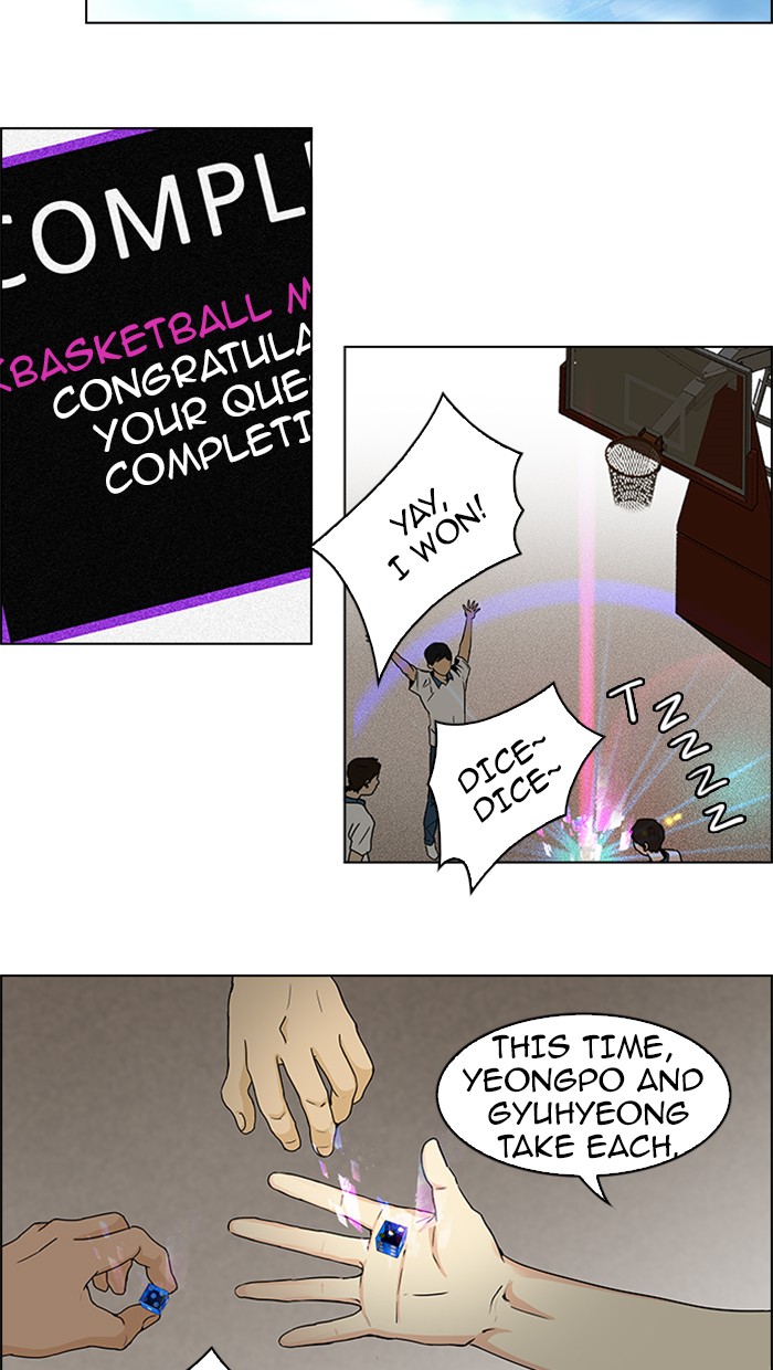 Read Dice en Manga Online