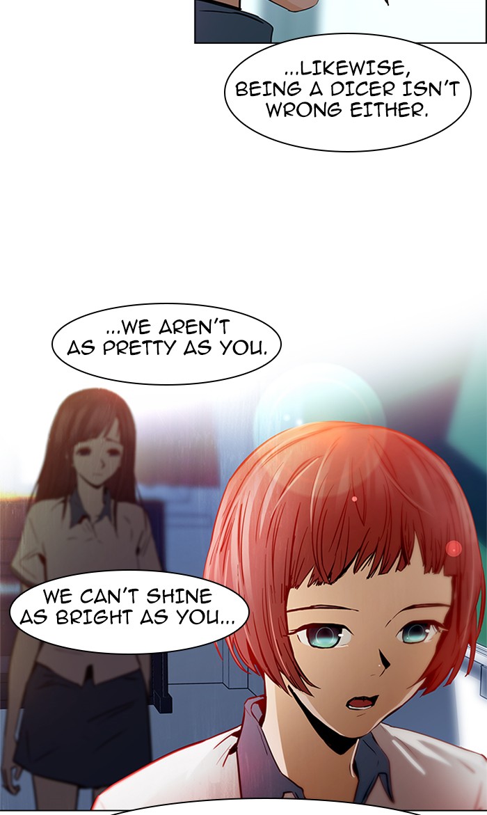 Read Dice en Manga Online