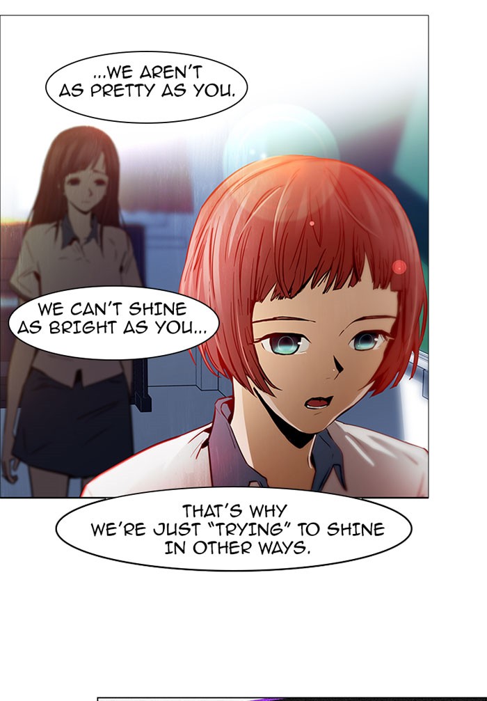 Read Dice en Manga Online