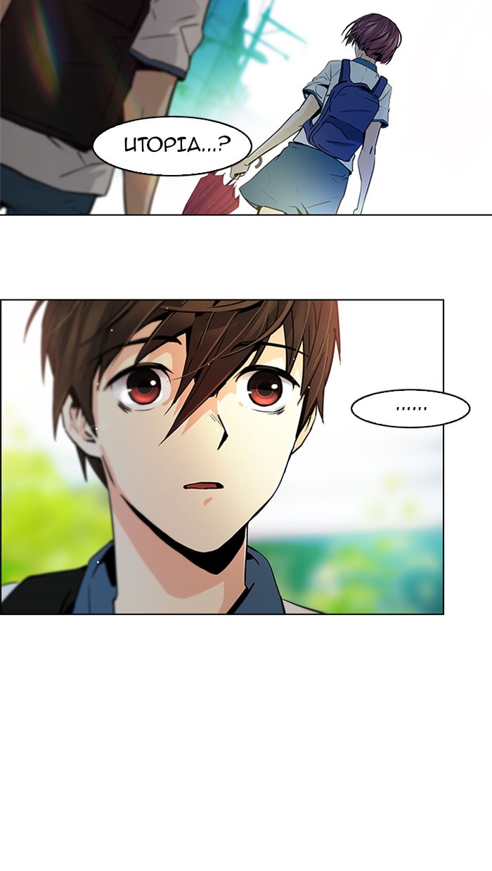 Read Dice en Manga Online