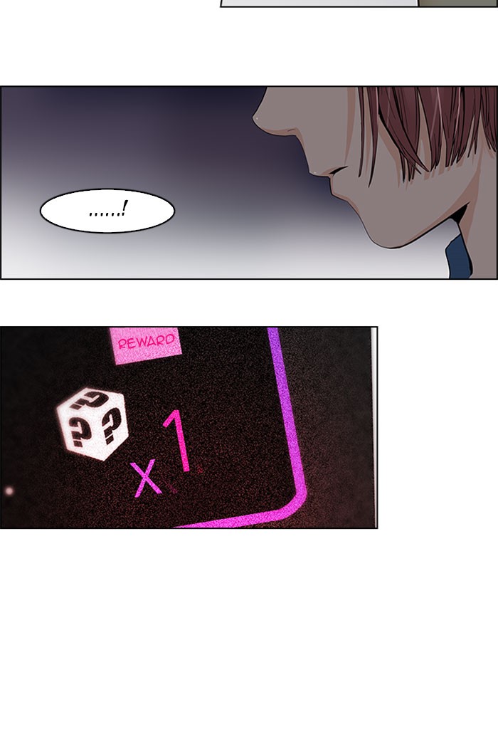 Read Dice en Manga Online